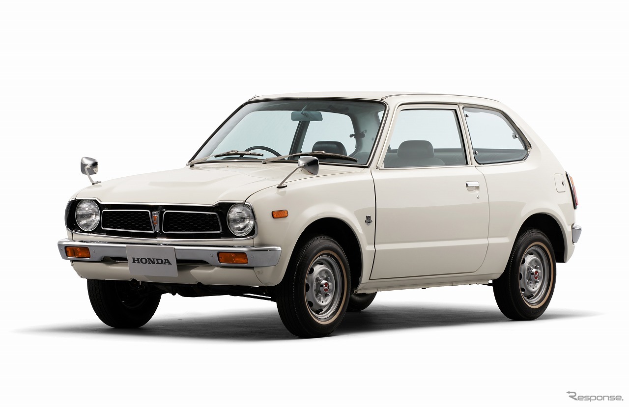 ホンダ・シビック初代（1972年）