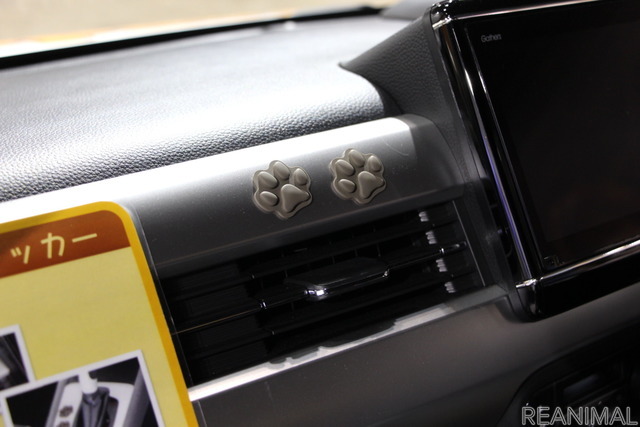 Honda Dogブース（インターペット2022）