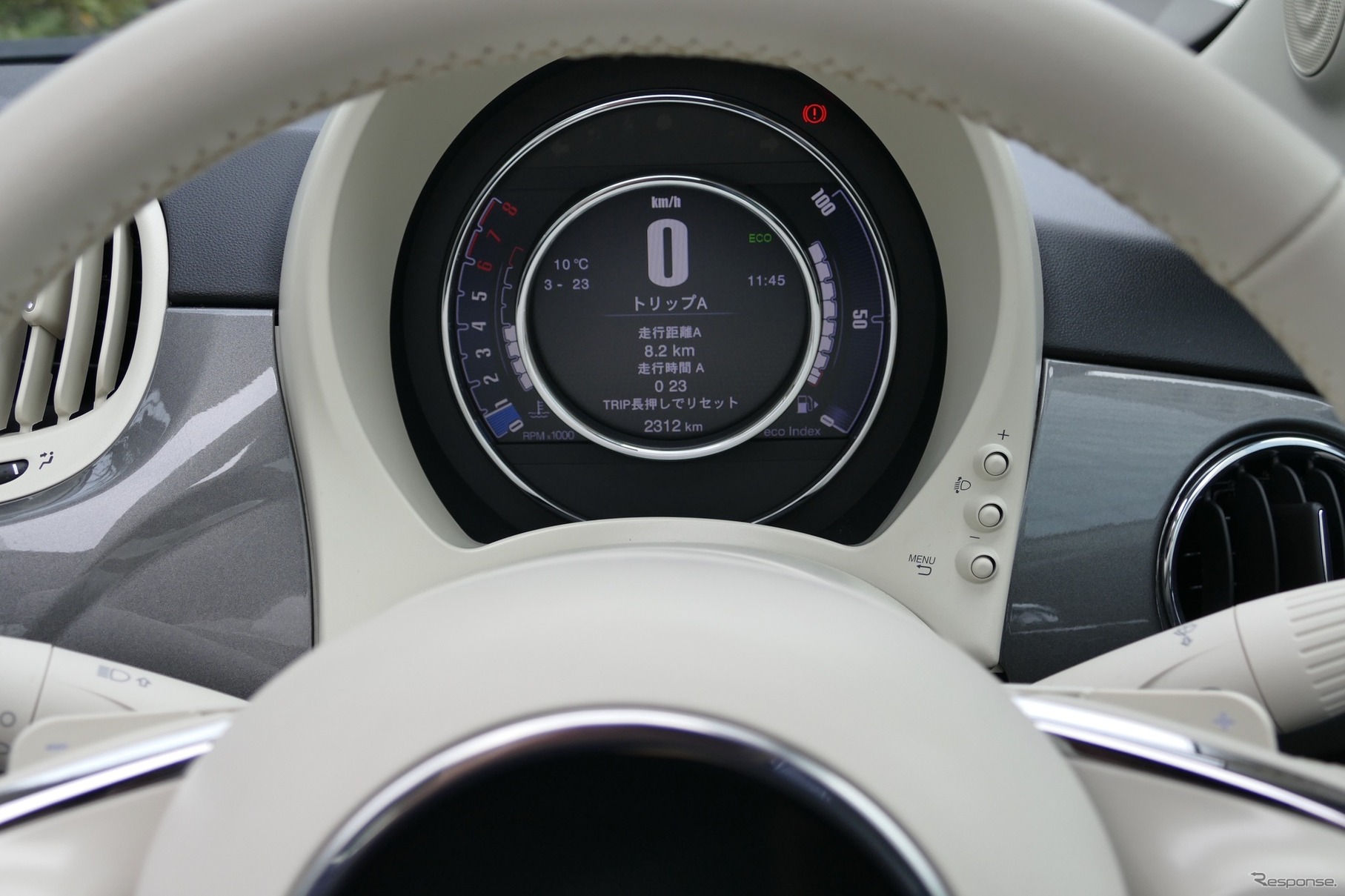 フィアット500c Dolcevita