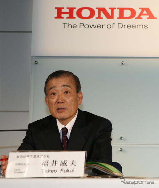 ホンダ単独決算、550億円の赤字見通し