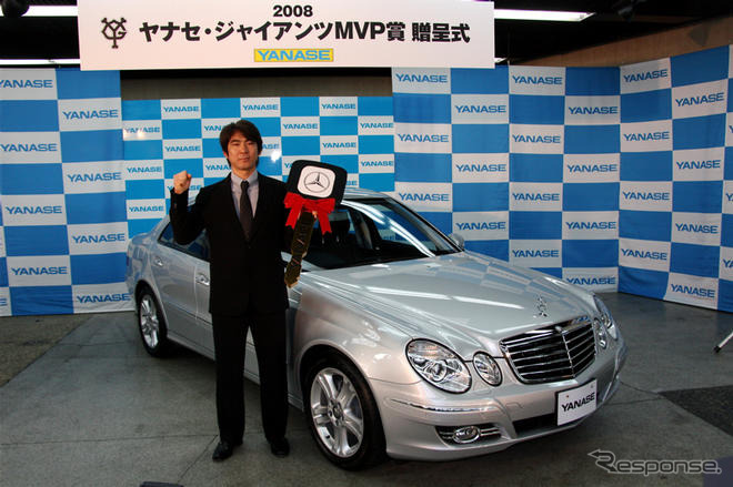 ヤナセ、プロ野球MVP賞の結果発表