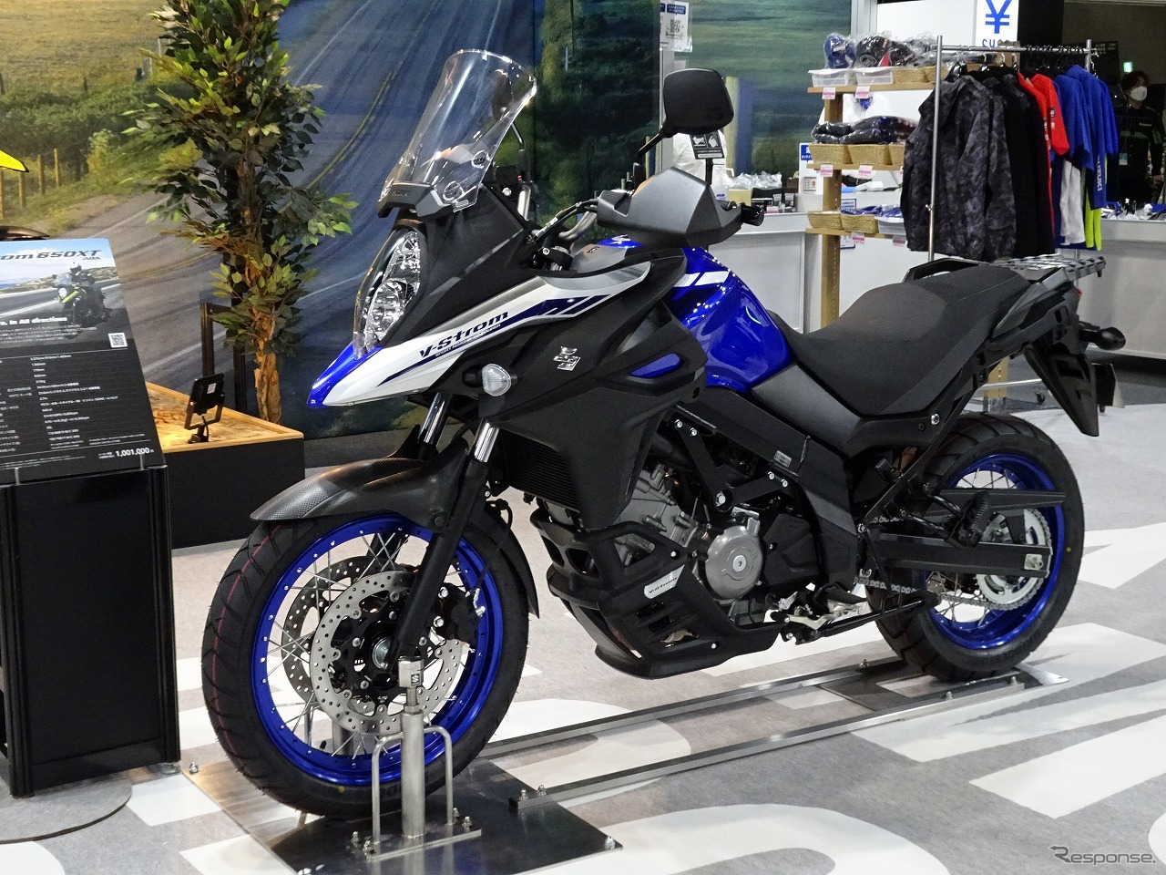 スズキ・Vストローム605XT