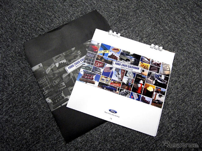 【プレゼント】フォード カレンダーで Make Every Day Exciting