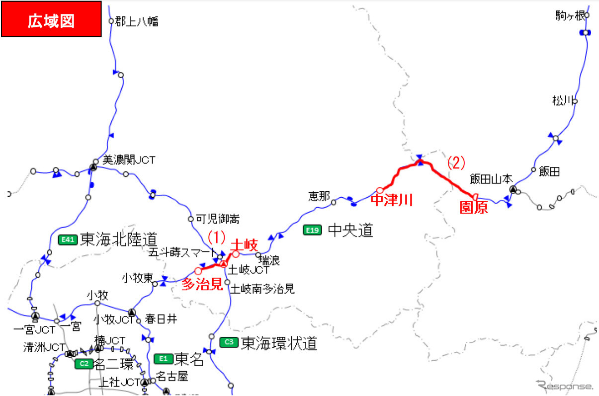 広域図