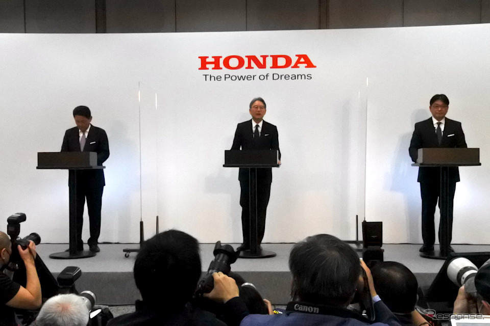 ホンダ四輪電動ビジネス説明会