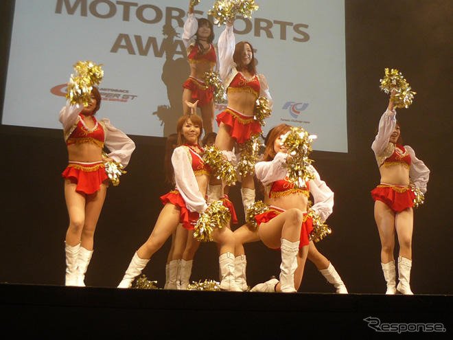 2008MSアワード…受賞して嬉しいのもあれば微妙なところも