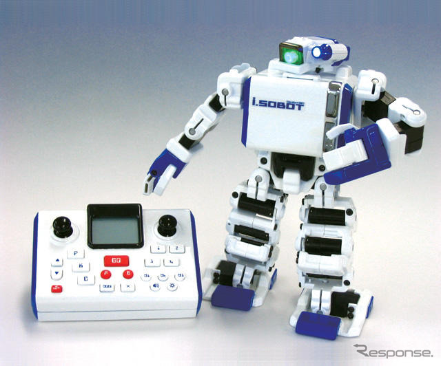 今年のロボット大賞が決定、展示