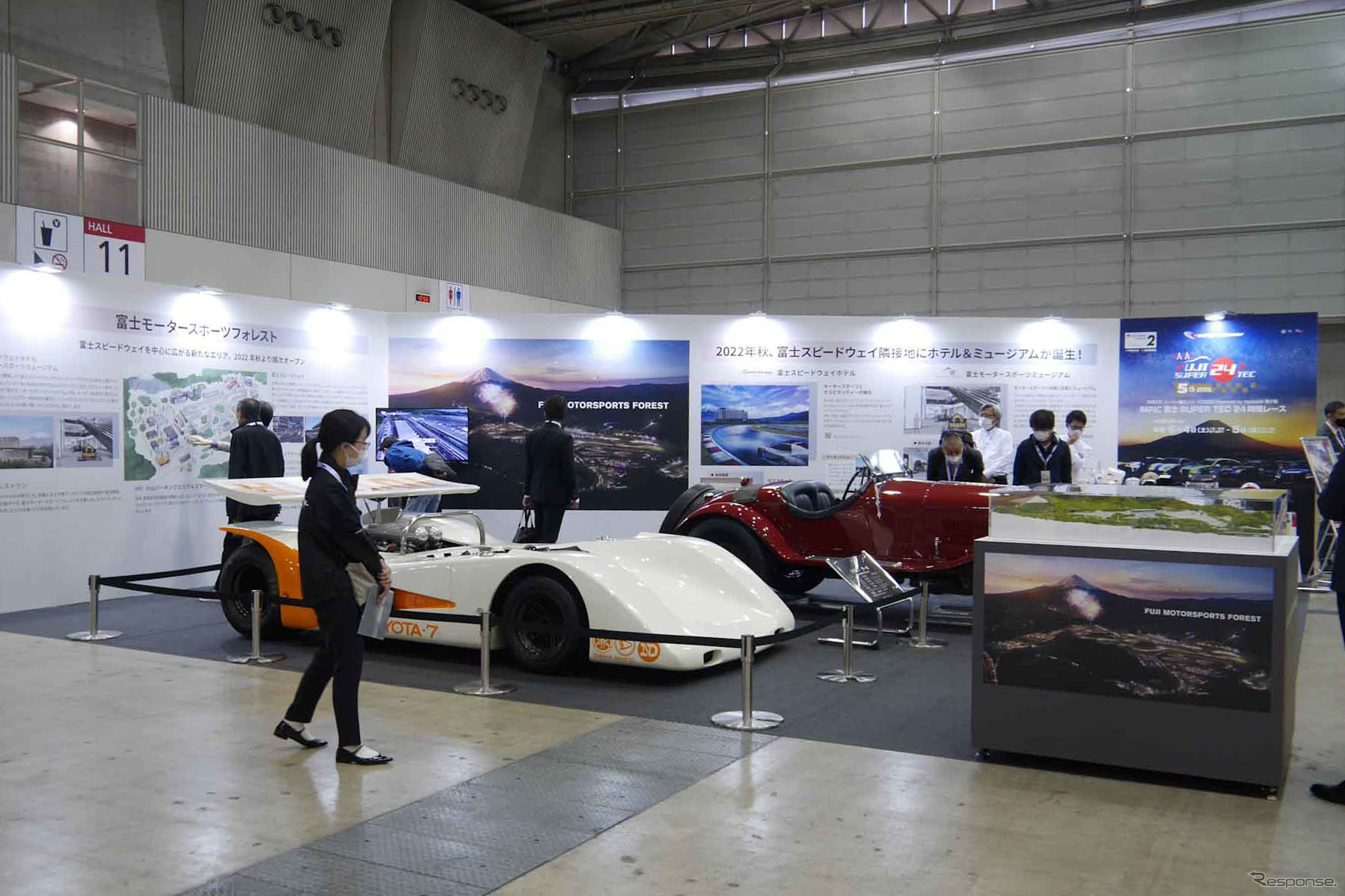 富士モータースポーツミュージアムの展示（オートモビルカウンシル2022）