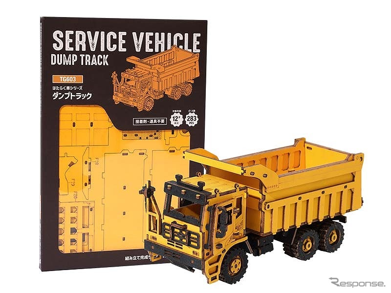 はたらく車3Dウッドパズル ダンプトラック