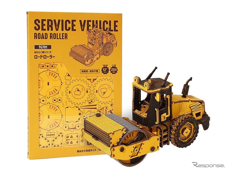 はたらく車3Dウッドパズル ロードローラー