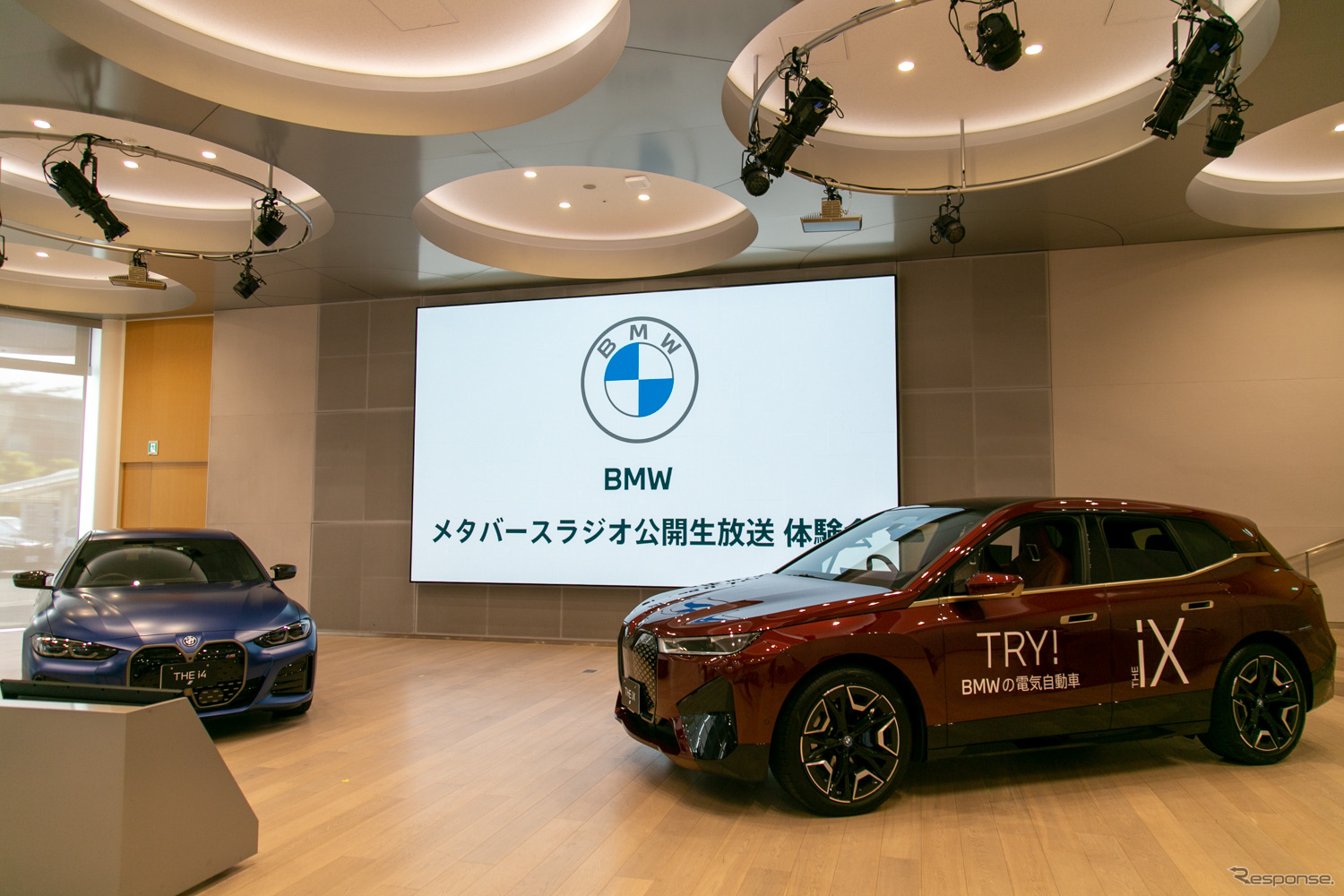 BMW メタバースラジオ公開生放送 体験会
