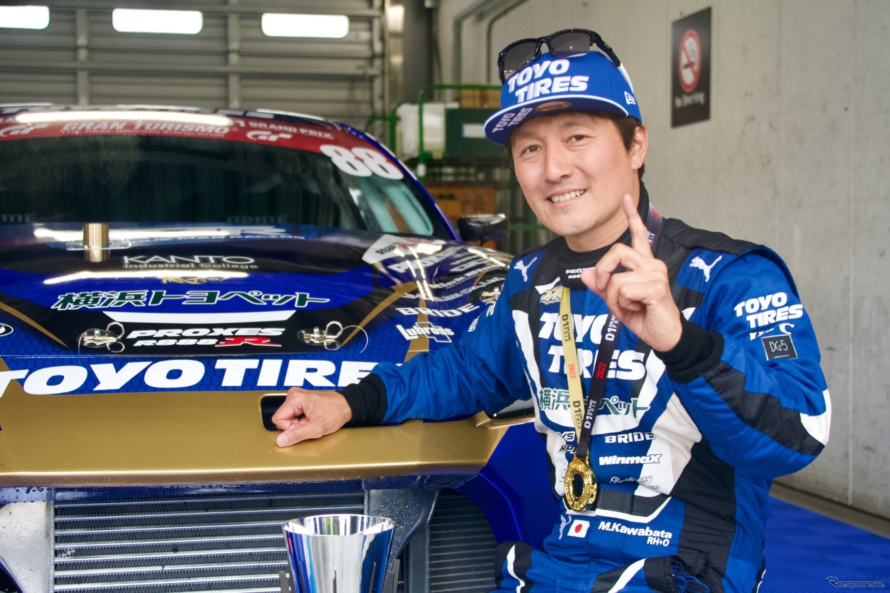 D1GP Rd.1 FUJI / Team TOYO TIRES DRIFT