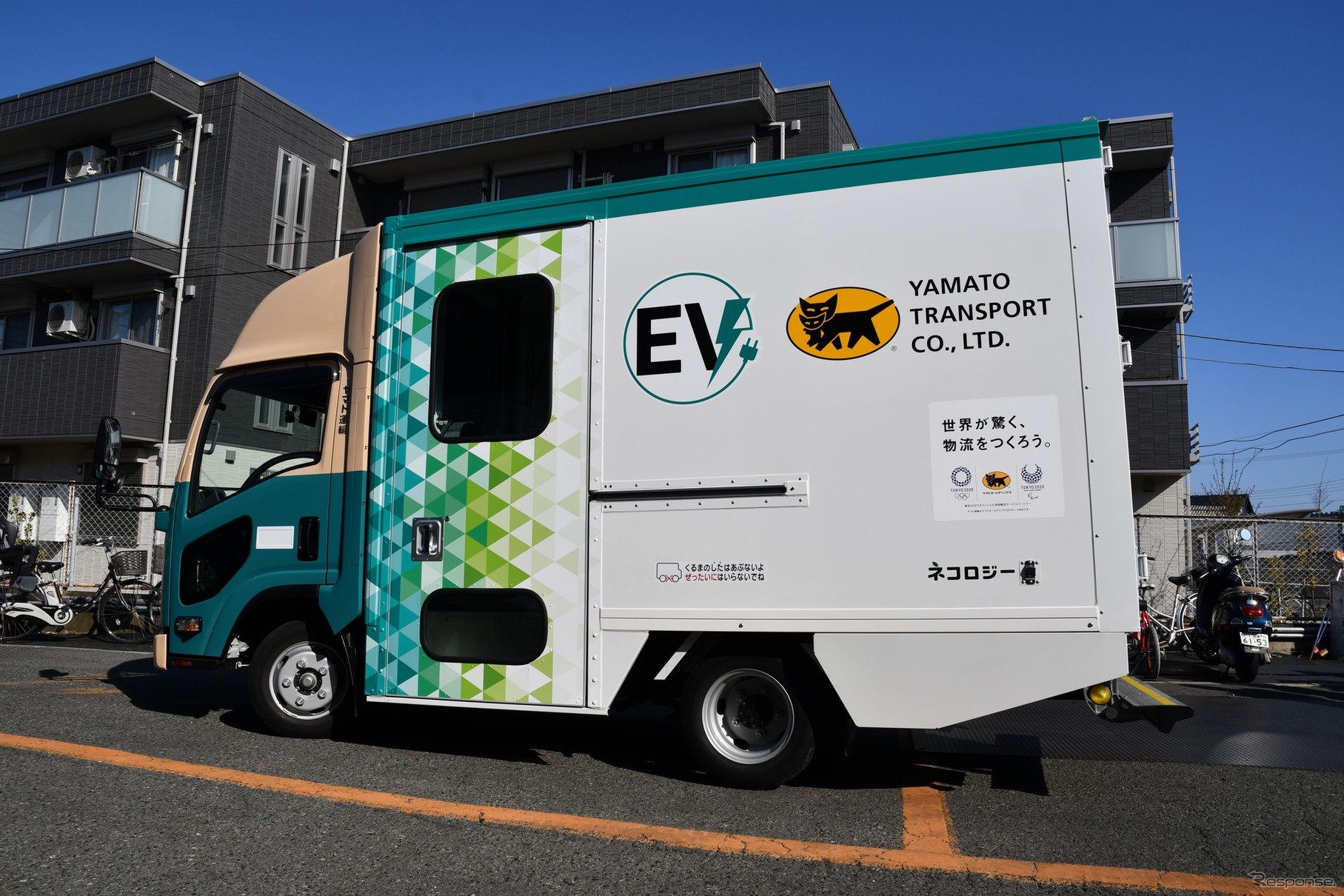 いすゞ自動車が開発したEVウォークスルートラック