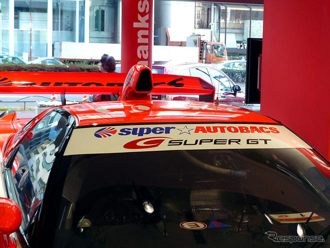 【SUPER GT】写真蔵…ARTA NSX08 1号車