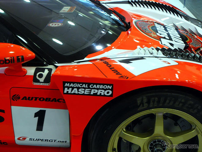 【SUPER GT】写真蔵…ARTA NSX08 1号車
