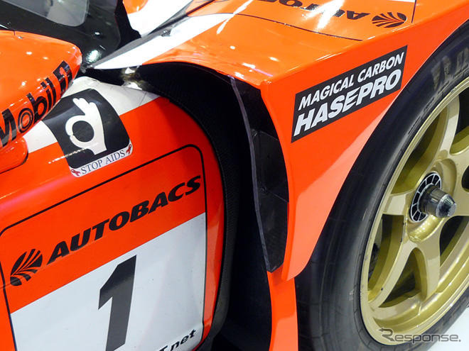 【SUPER GT】写真蔵…ARTA NSX08 1号車