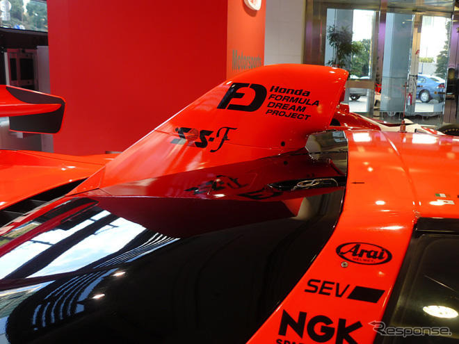 【SUPER GT】写真蔵…ARTA NSX08 1号車