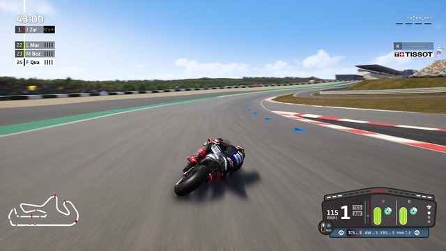 ゲーマー諸君！ゲームだからって運転ナメてない？バイク声優が『MotoGP 22』で役立つ運転テクを”現実の”サーキットで伝授！