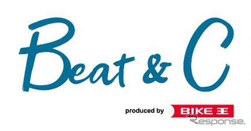 中古ハーレーダビッドソン専門店「Beat ＆ C 世田谷店」