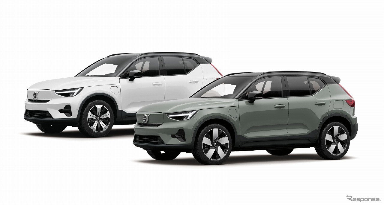 ボルボ XC40リチャージ