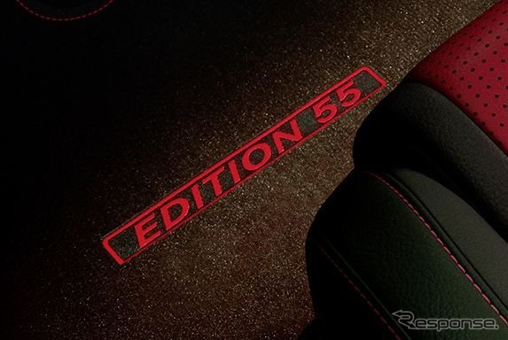メルセデスAMG CLA45 S 4MATIC クーペ の「エディション55」