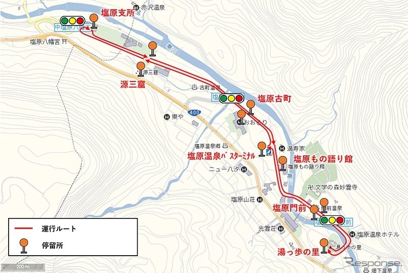 走行ルート：塩原支所～塩原温泉バスターミナル～湯っ歩の里（片道約1.8km）