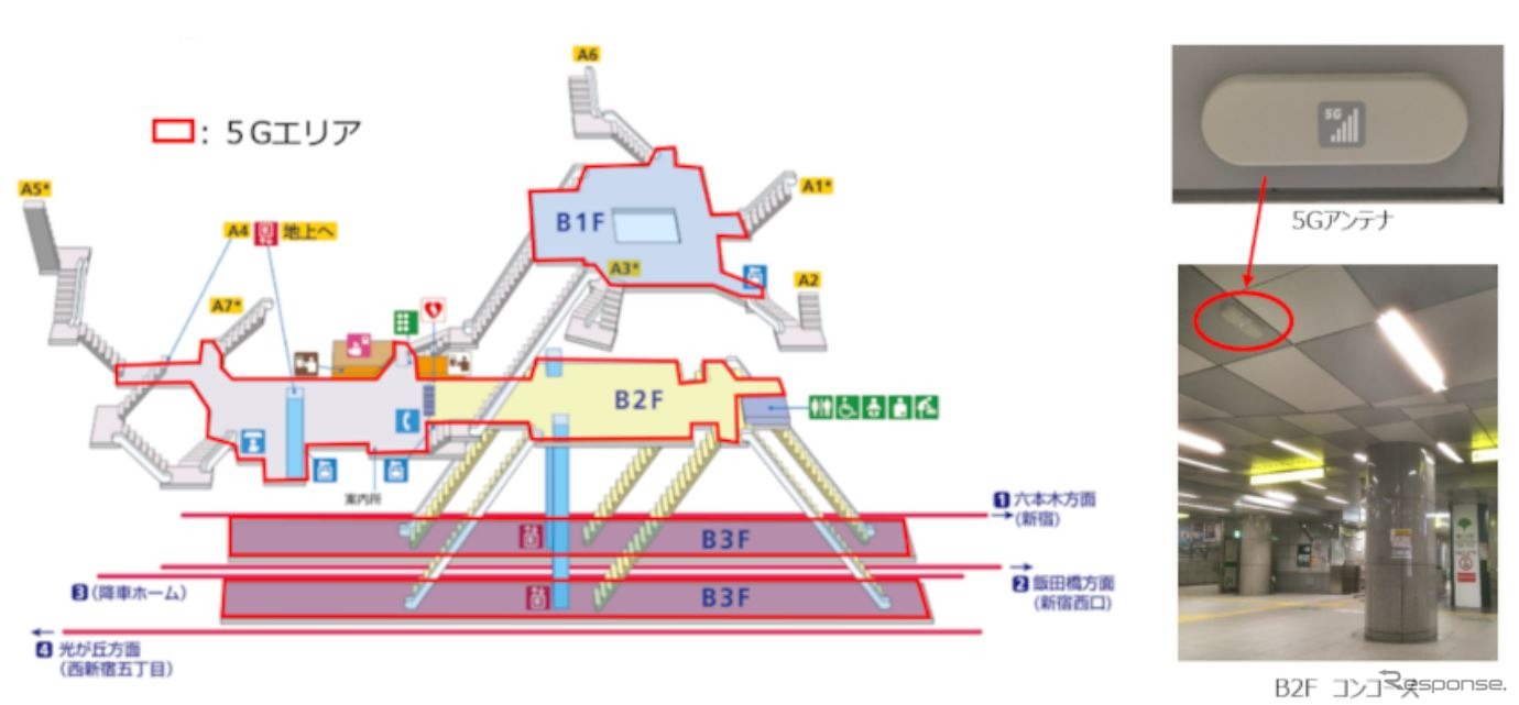 都庁前駅の5Gエリア（左）と地下2階コンコースに設けられた5Gアンテナ（右）。