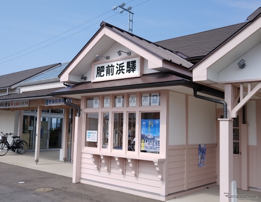 肥前浜駅（佐賀県鹿島市）
