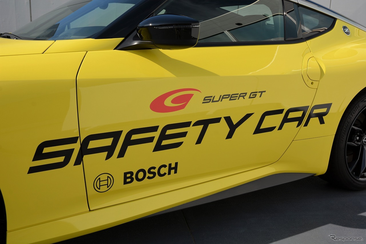 SUPER GTシリーズのセーフティカーとして提供する新型Nissan Z