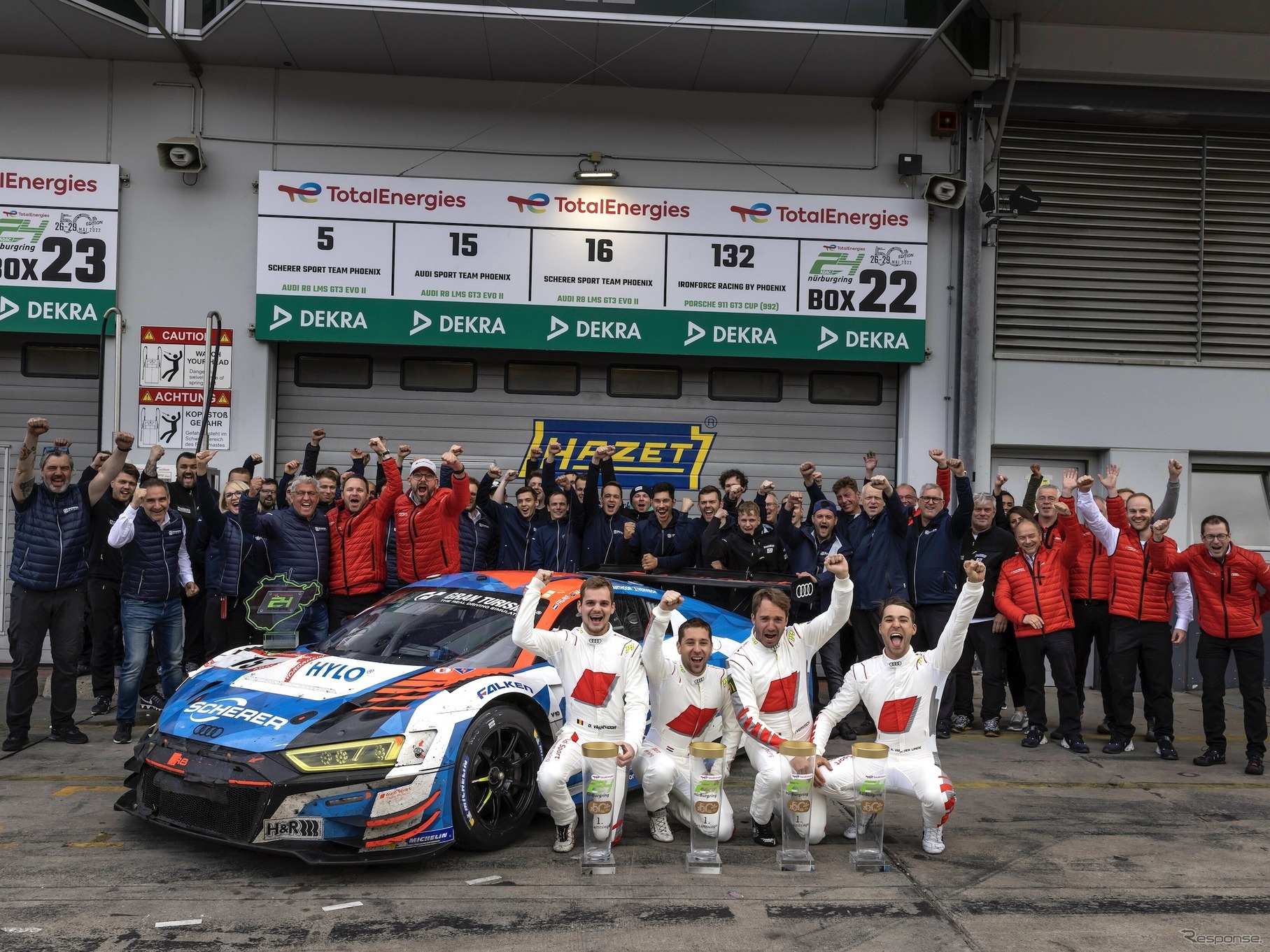 アウディ15号車（ニュルブルクリンク24時間耐久レース2022）