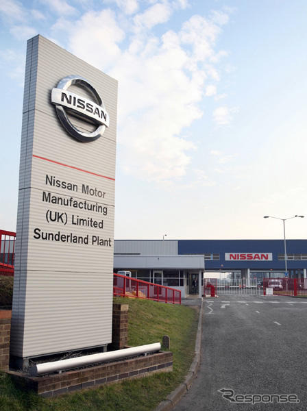 日産、イギリス工場で生産削減