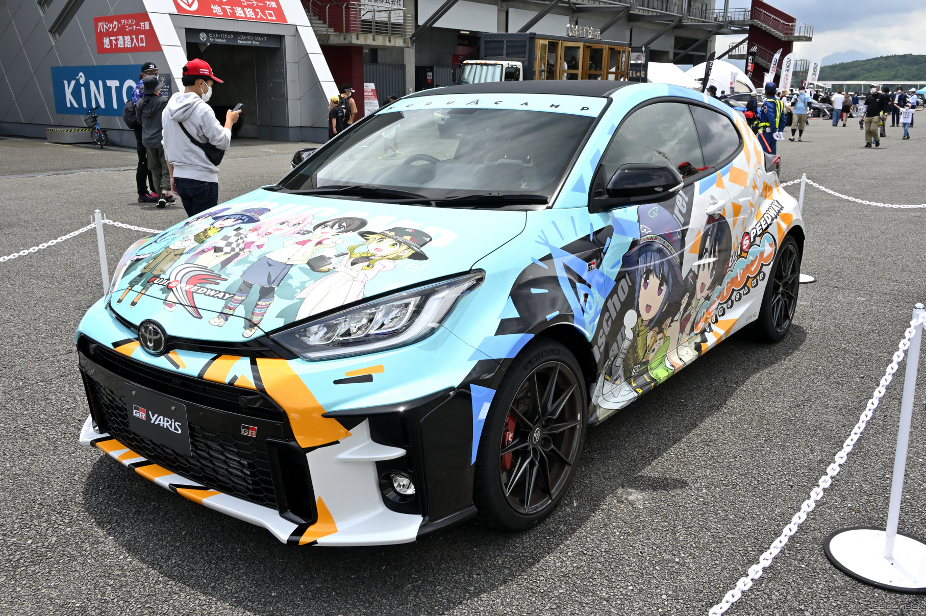 ENEOSスーパー耐久シリーズ2022 Powered by Hankook第2戦『NAPAC 富士 SUPER TEC 24時間レース』