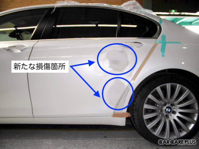 “修理はディーラーに出せば安心”はもう古い？　これからはユーザーが整備工場を選ぶ時代に…大阪府門真市　ミツイオートサービスの取り組み