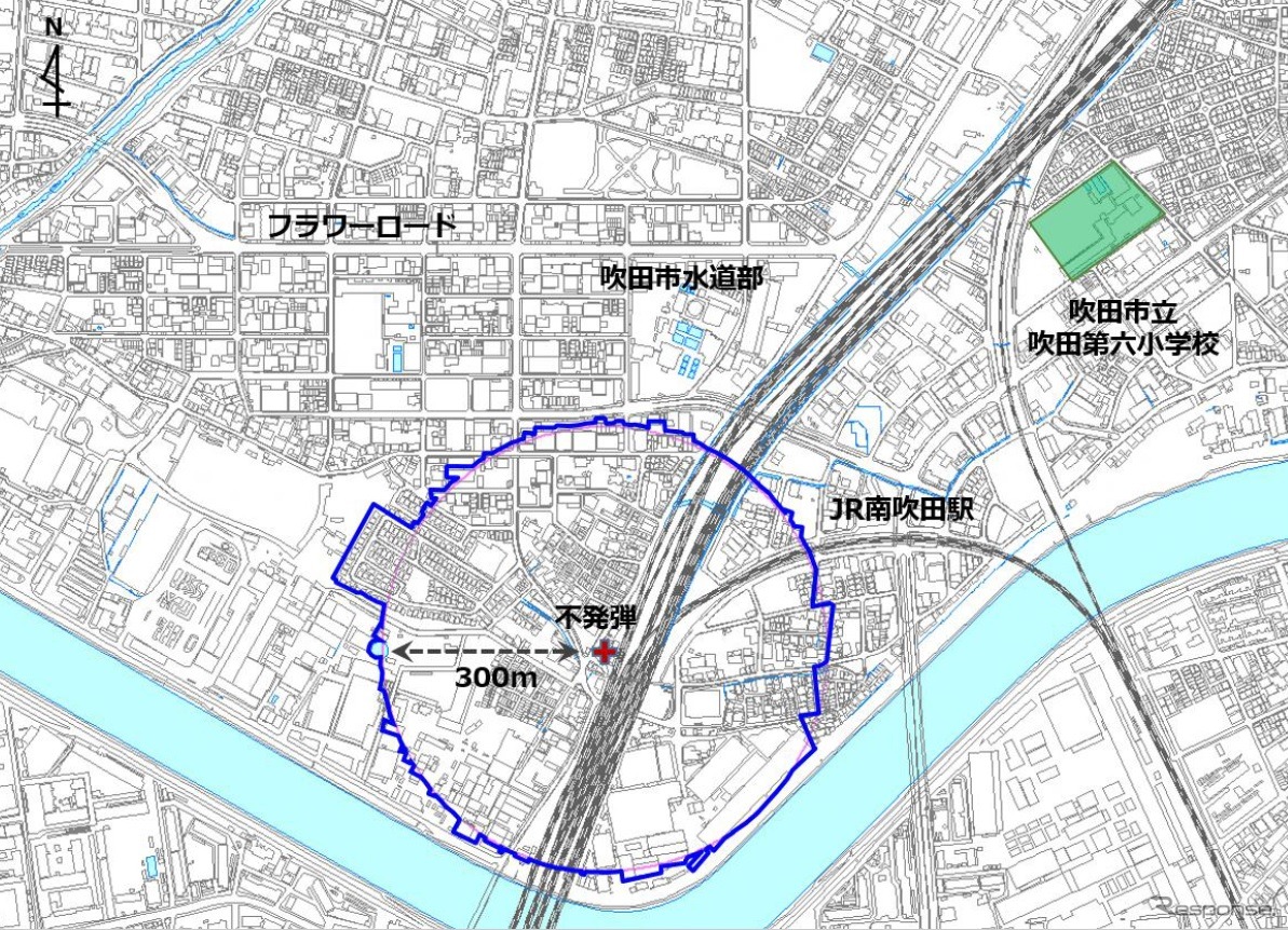 不発弾発見現場は吹田市南吹田3丁目で、発見箇所から半径300m（南吹田1～5丁目の一部）が警戒（避難対象）区域に入るため、JR京都線とおおさか東線が支障する。