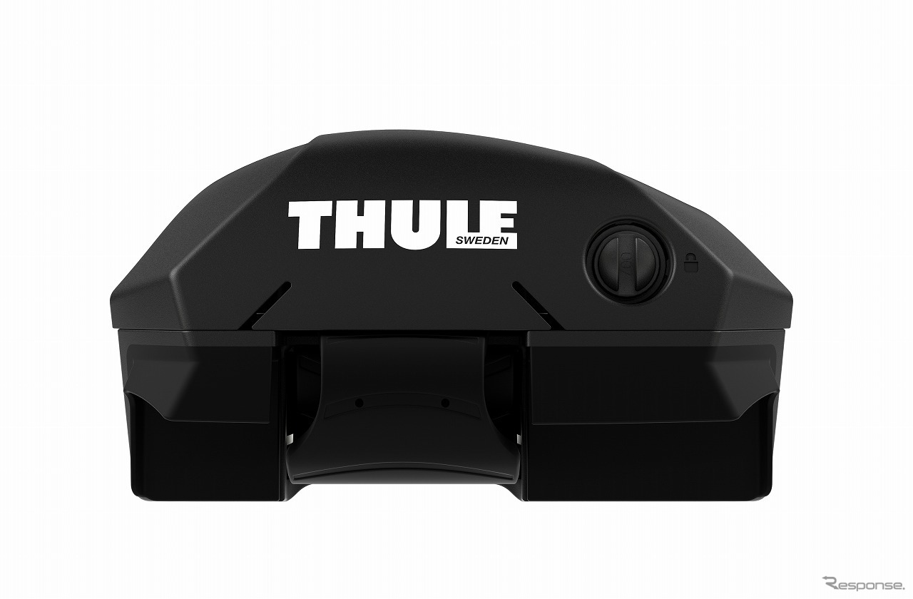 Thule Edge Raised Rail 7204