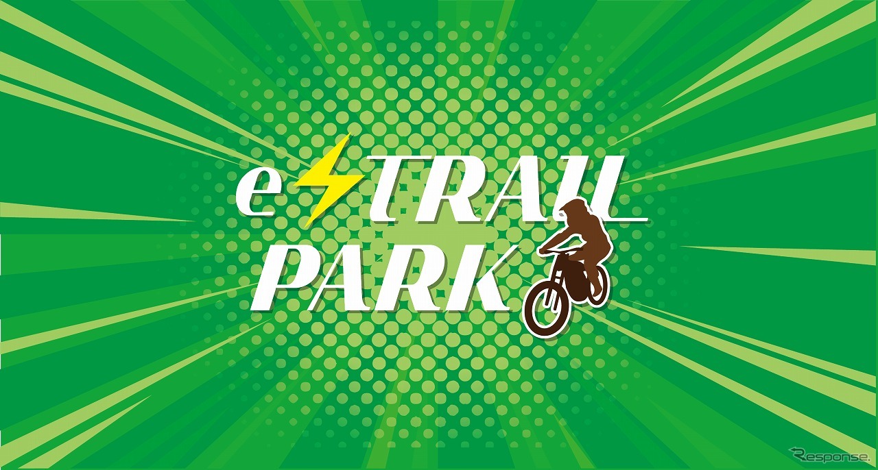 e-TRAIL PARK