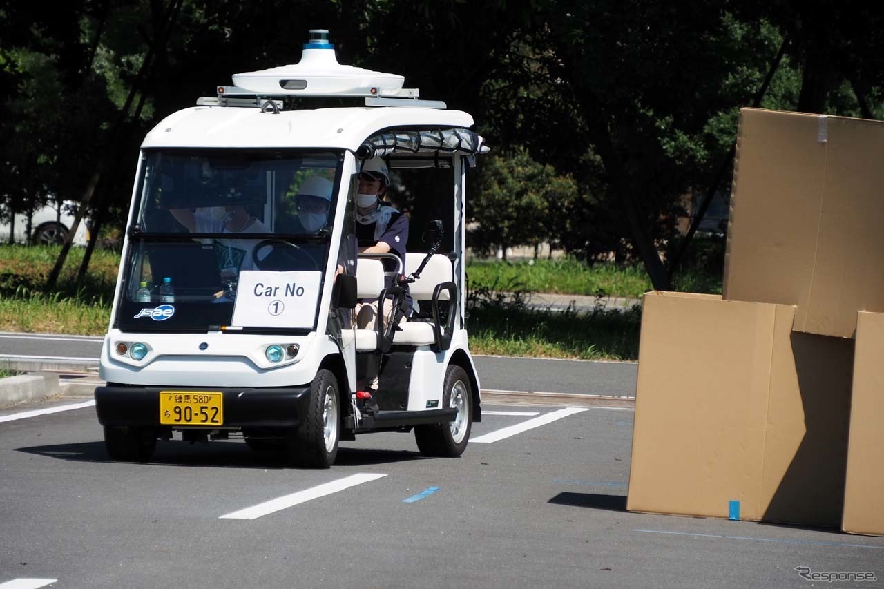 東京大学生産技術研究所（柏キャンパス）にて開催された「第4回自動運転AIチャレンジ2022」