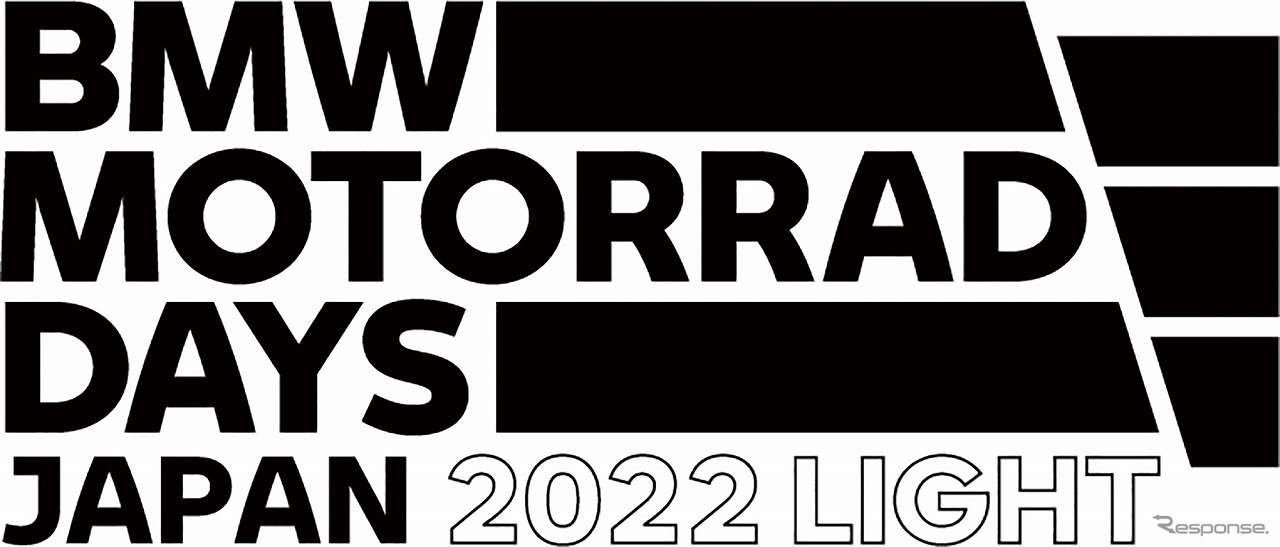 BMWモトラッドデイズ ジャパン 2022 ライト