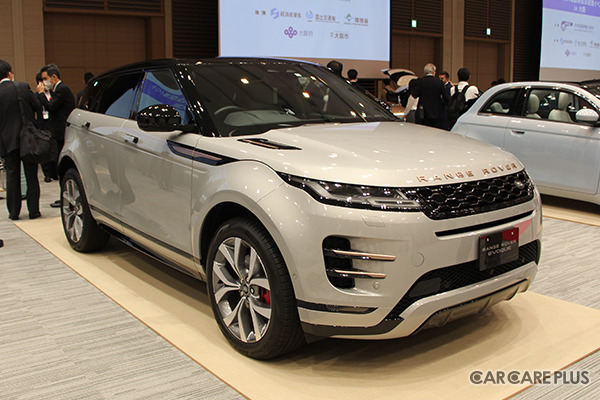 LAND ROVER RANGE ROVER EVOQUE AUTOBIOGRAPHY PHEV P300E