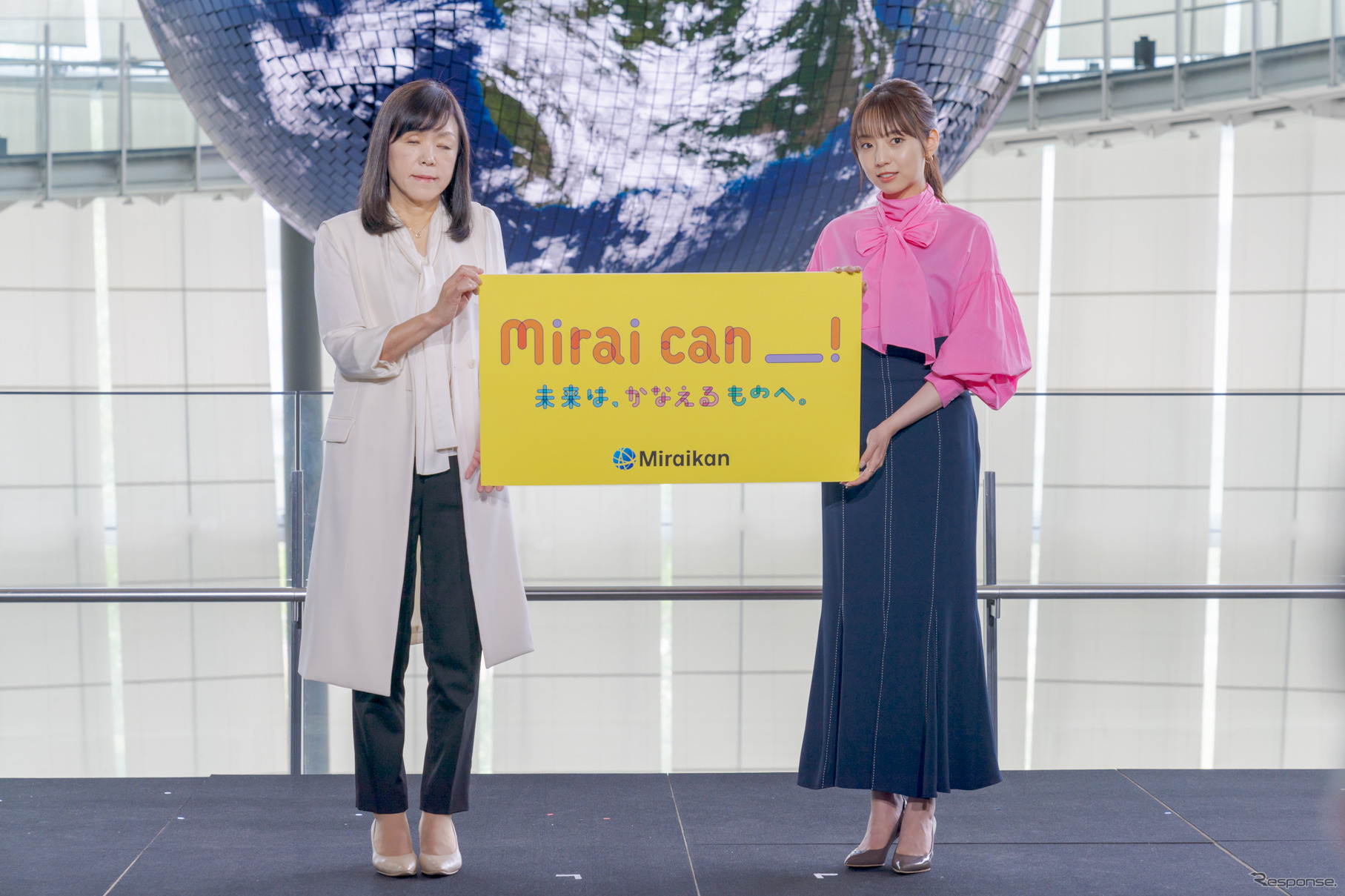 Mirai can FES - ミライキャンフェス -