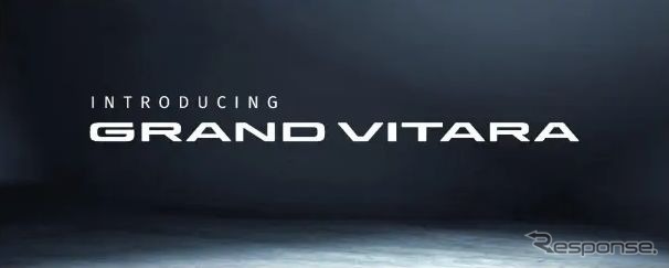 マルチスズキの新型SUV『グランドビターラ』のロゴ