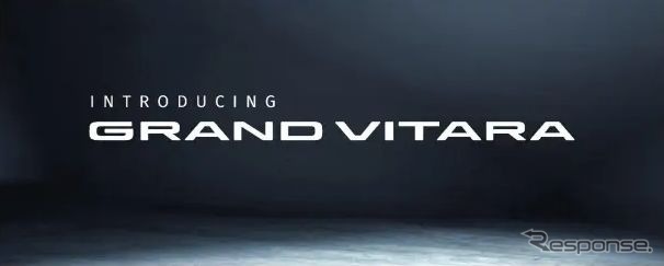 マルチスズキの新型SUV『グランドビターラ』のロゴ