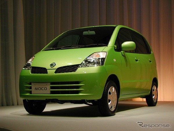 日産、4000万株のストックオプションを発行へ---従業員も対象です