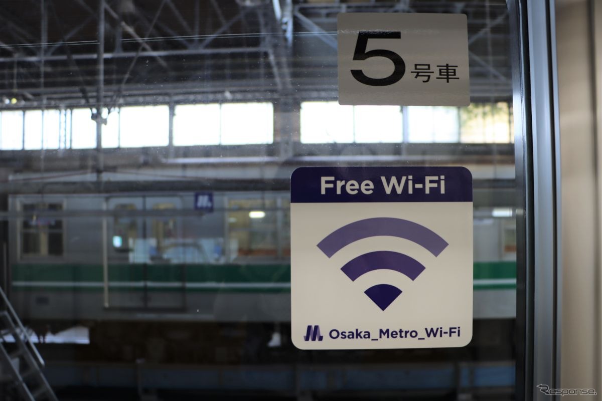車内WiFiも設置。