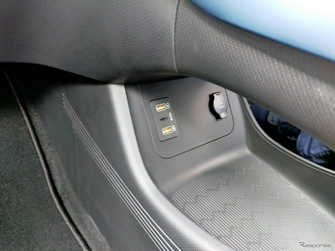 BYD ATTO3