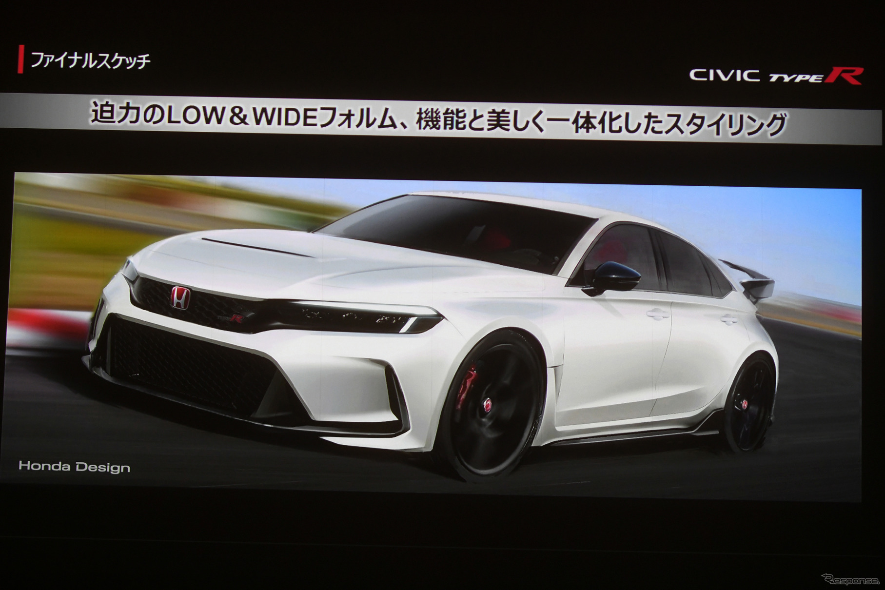 ホンダ シビックタイプR 新型