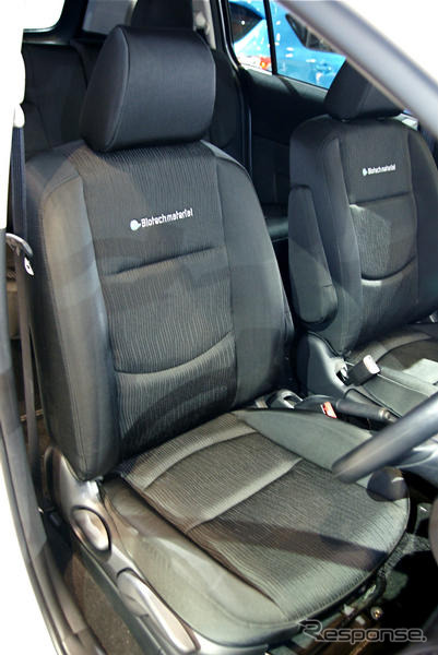 【東京オートサロン09】いよいよ国内リース販売…マツダ水素RE+電気HV