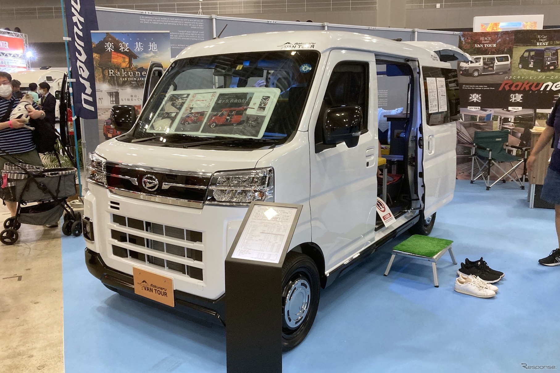 メティオRAKUNERU：ダイハツ・アトレー新型ベース（東京キャンピングカーショー2022）