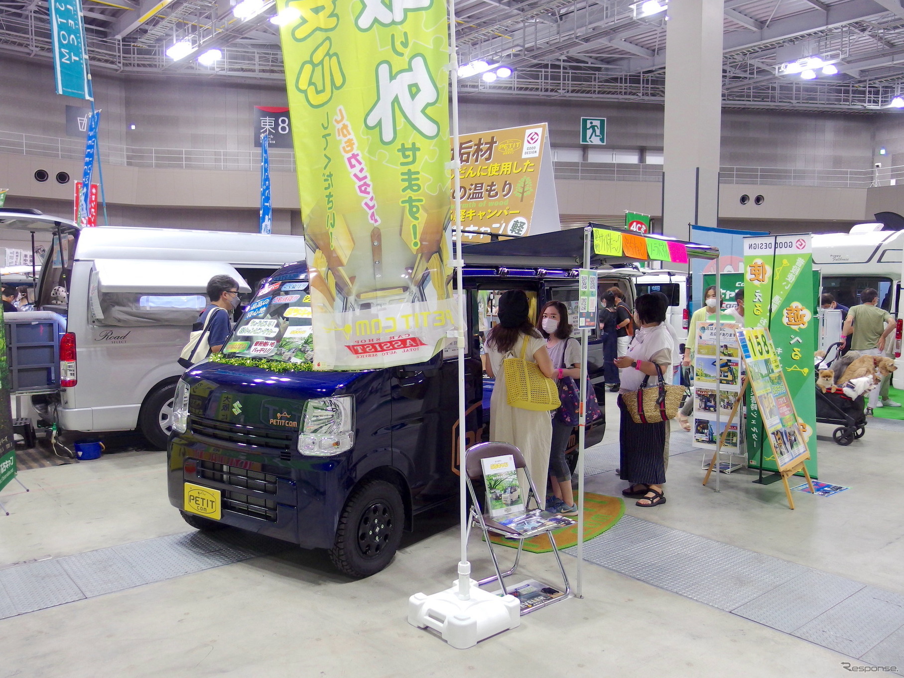 ぷちキャン（東京キャンピングカーショー2022）
