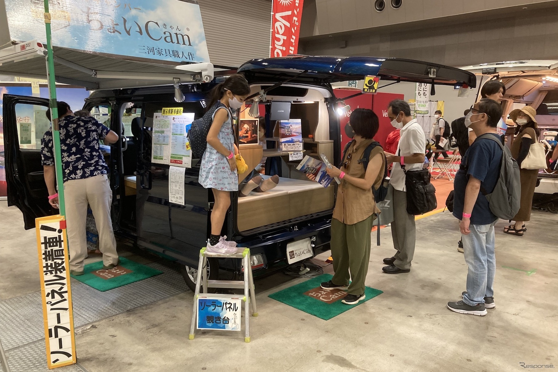 チョイCam（東京キャンピングカーショー2022）